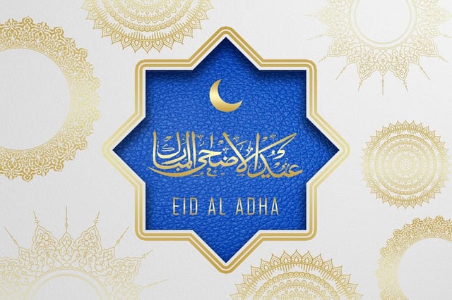 Eid al-Adha decorative design