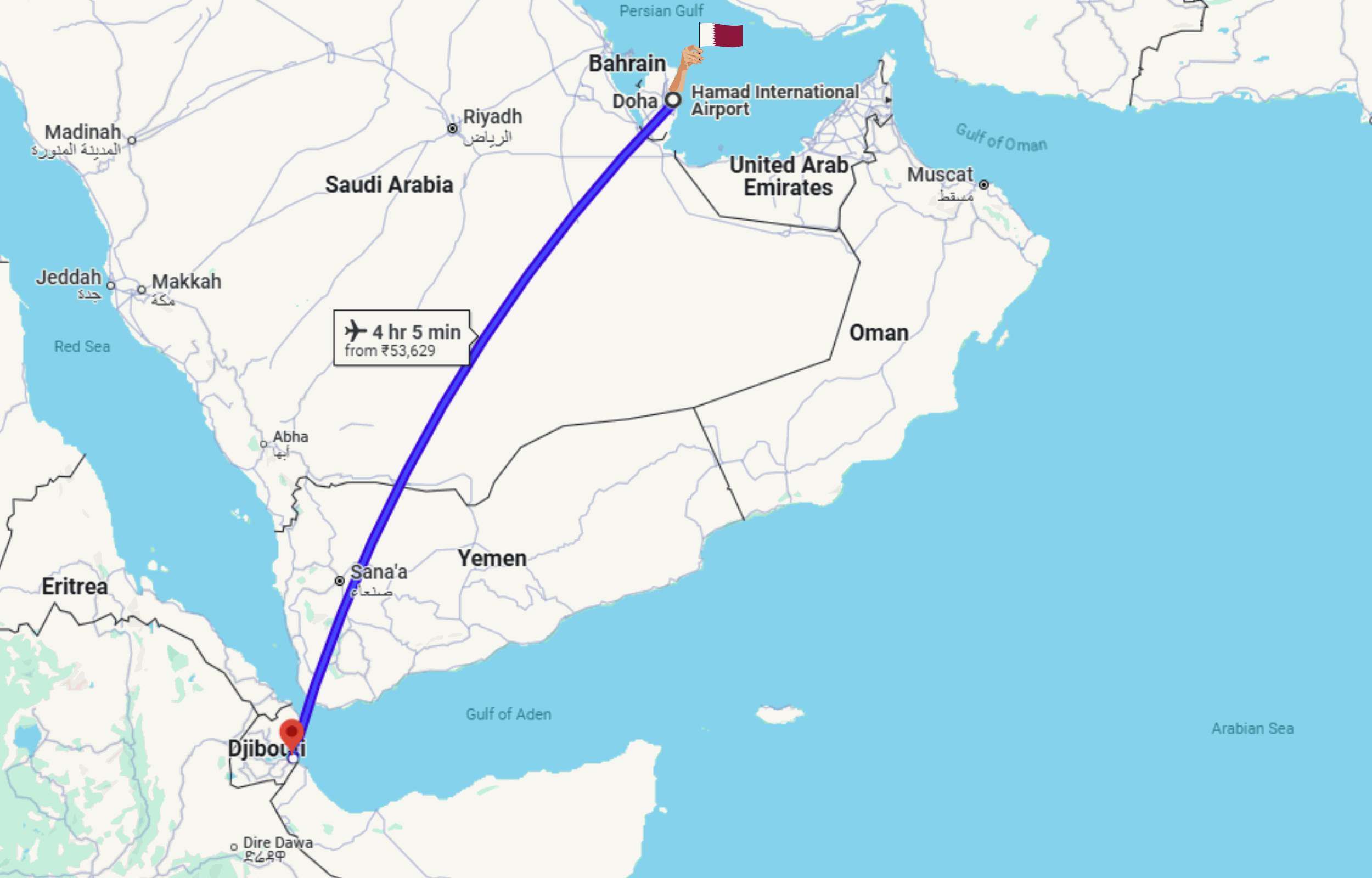 Djibouti E-visa for Qatar Djibouti E-visa for Qatar