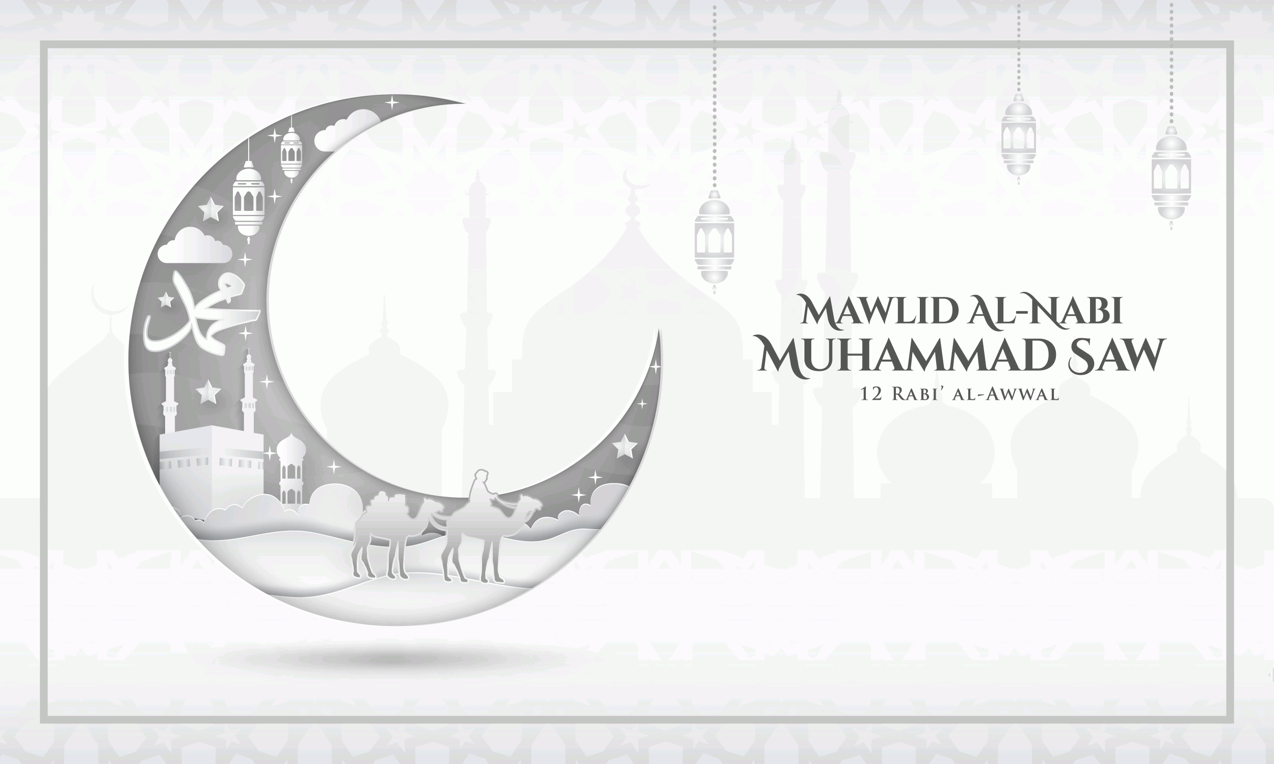 Mawlid (Prophet Muhammad’s Birthday)
